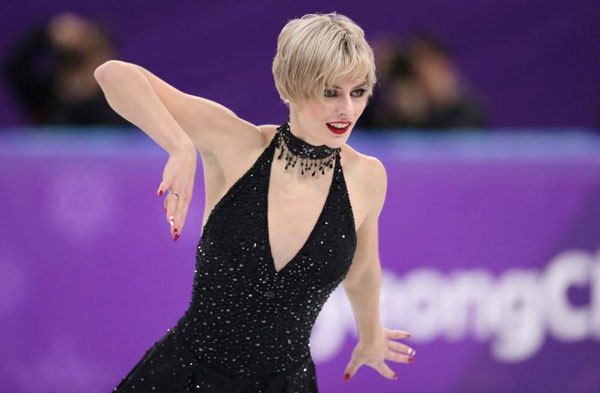 平昌冬奧會最美戰(zhàn)袍 你最喜歡哪一套