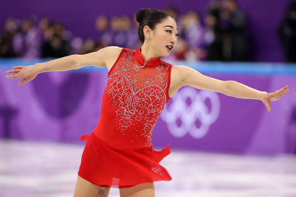 平昌冬奧會最美戰(zhàn)袍 你最喜歡哪一套