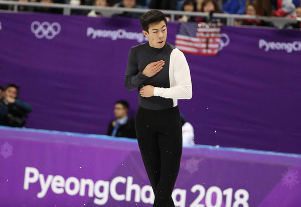 平昌冬奧會最美戰(zhàn)袍 你最喜歡哪一套