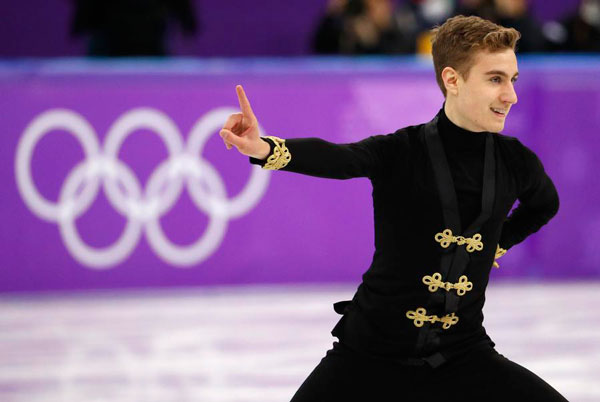 平昌冬奧會最美戰(zhàn)袍 你最喜歡哪一套