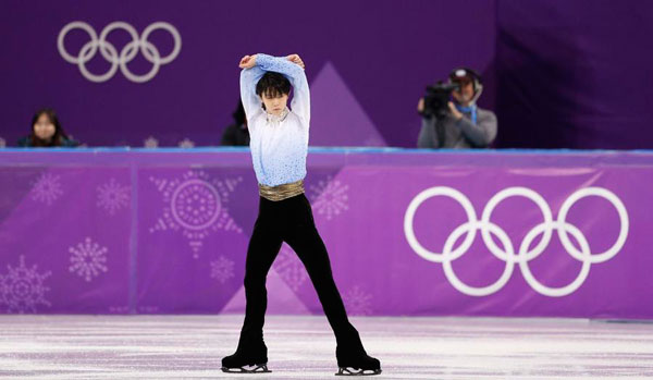 平昌冬奧會最美戰(zhàn)袍 你最喜歡哪一套