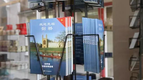 五百年來首次！劍橋大學國王學院合唱團發(fā)布中文歌曲，這兩首歌是……