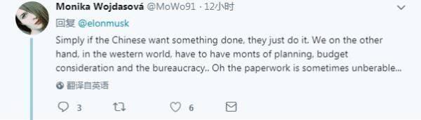 中國工人施工視頻令馬斯克驚嘆：比美國快100多倍！