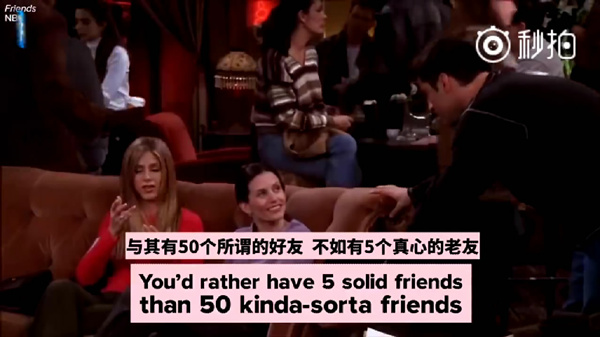 字字扎心！這些事實(shí)只有20歲后才能體會(huì)到