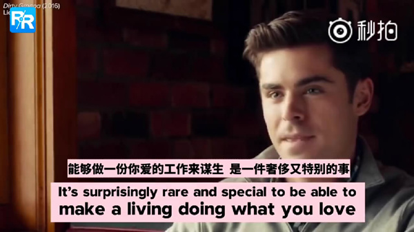 字字扎心！這些事實(shí)只有20歲后才能體會(huì)到