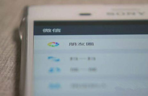 玩微信的25條社交禮儀，你能做到幾條？句句扎心！