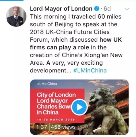 雄安的拼音到底是Xiongan還是Xiong’an，你分得清楚嗎？