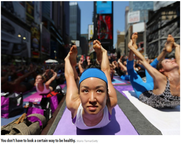 8個(gè)跡象表明你身體很健康