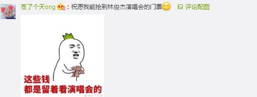 又想騙我去追星！研究表明經(jīng)?？囱莩獣裳幽暌鎵? style=