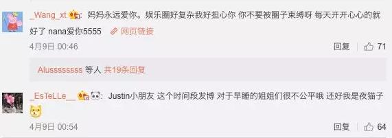 鮮肉當(dāng)?shù)?，女性?duì)男性的審美為何正在改變？