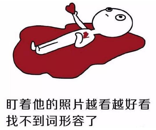 鮮肉當(dāng)?shù)?，女性?duì)男性的審美為何正在改變？