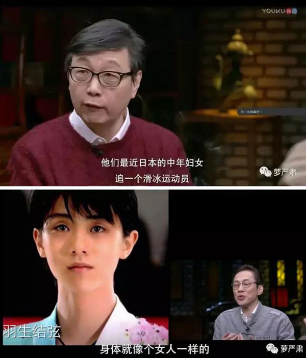 鮮肉當(dāng)?shù)溃詫?duì)男性的審美為何正在改變？