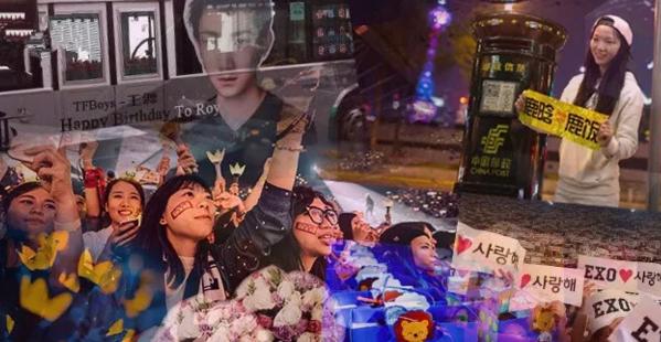 鮮肉當(dāng)?shù)溃詫?duì)男性的審美為何正在改變？