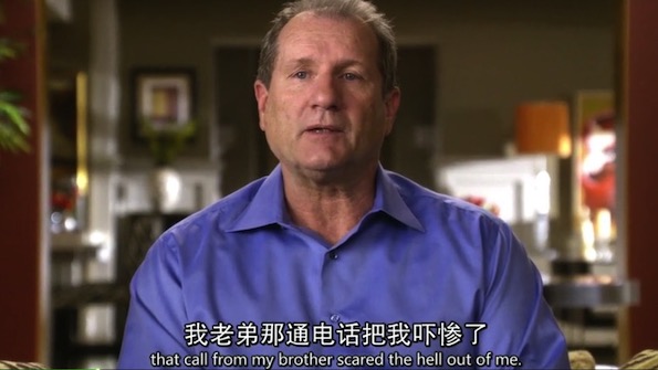 《摩登家庭》S01E23：“嚇?biāo)缹殞毩?#8221;英語怎么說？