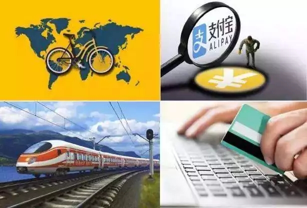 雙語回顧：在“新時代大講堂”上，各路大咖們都說了什么？