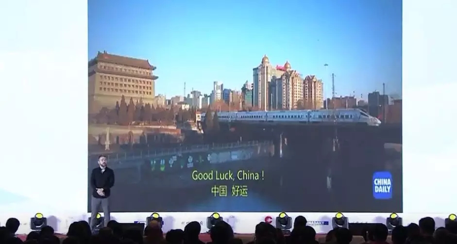 雙語回顧：在“新時代大講堂”上，各路大咖們都說了什么？