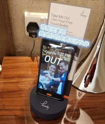 網(wǎng)友曬出貼心的酒店服務(wù)，這些設(shè)計(jì)也太人性化了吧