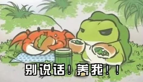 老外在中國:養(yǎng)蛙是一種怎樣的體驗