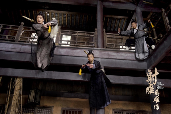 換一種語(yǔ)言讀金庸(三)