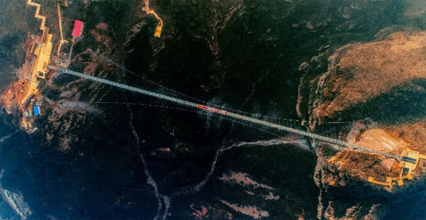 夠膽你就來:中國最驚險(xiǎn)的戶外景點(diǎn)(組圖)