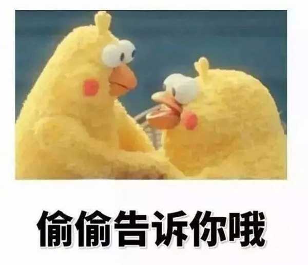 西班牙警方查獲8噸假奶粉 大多運(yùn)往中國(guó)