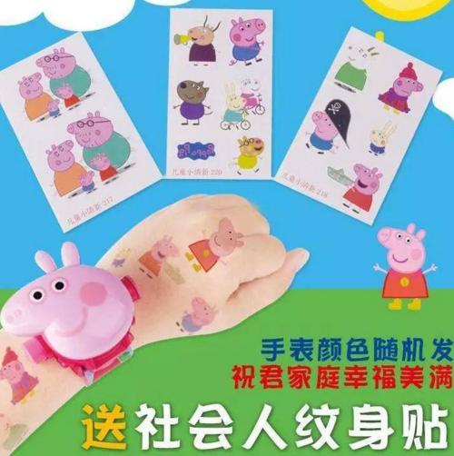 “小豬佩奇身上紋，掌聲送給社會(huì)人”這只粉紅豬憑啥火了？