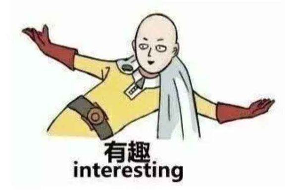 怎么用英語感嘆“呵呵噠”？