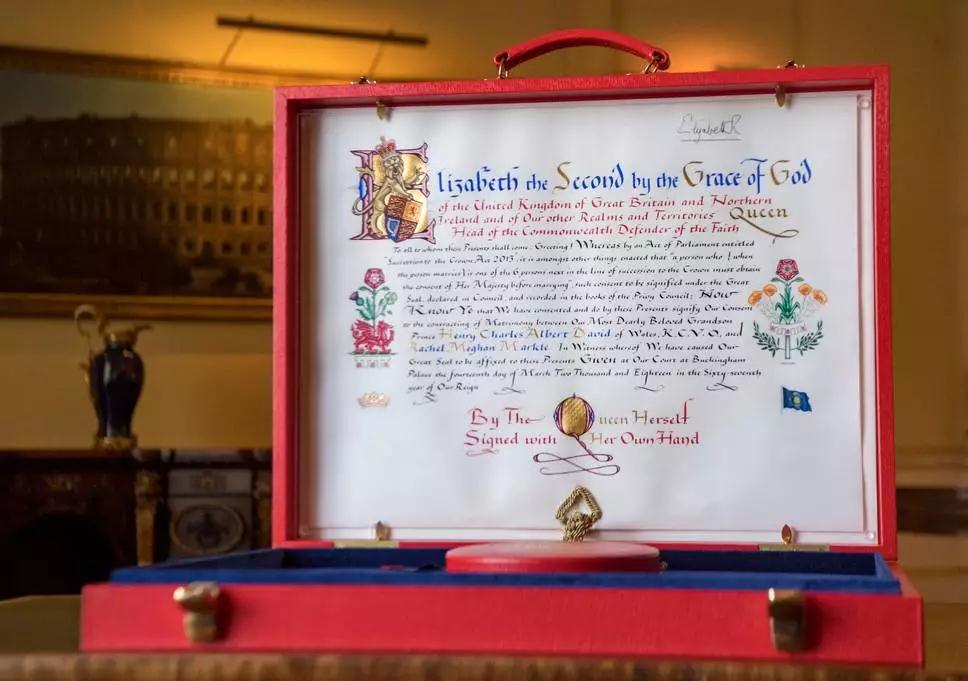 哈里王子本周六大婚，英國王室“結(jié)婚證”長啥樣？