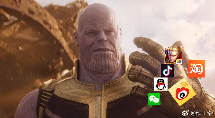 阻止滅霸的5種方法：外國(guó)網(wǎng)友腦洞大開(kāi)，自制視頻獻(xiàn)計(jì)策