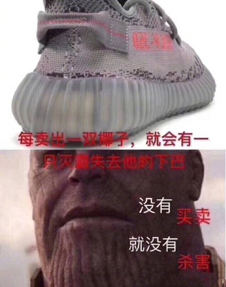 阻止滅霸的5種方法：外國(guó)網(wǎng)友腦洞大開(kāi)，自制視頻獻(xiàn)計(jì)策