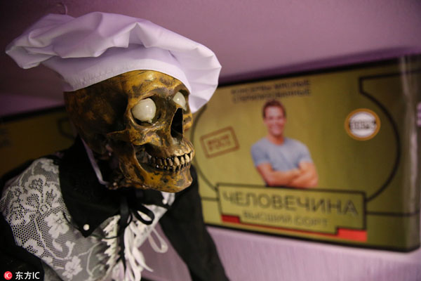 國際博物館日:盤點全球最奇特的八個博物館