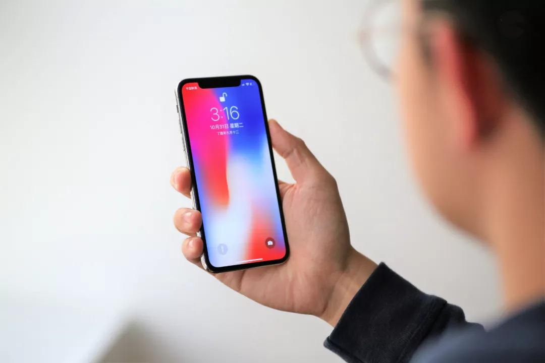 iPhone開(kāi)頭的“i”代表什么意思？