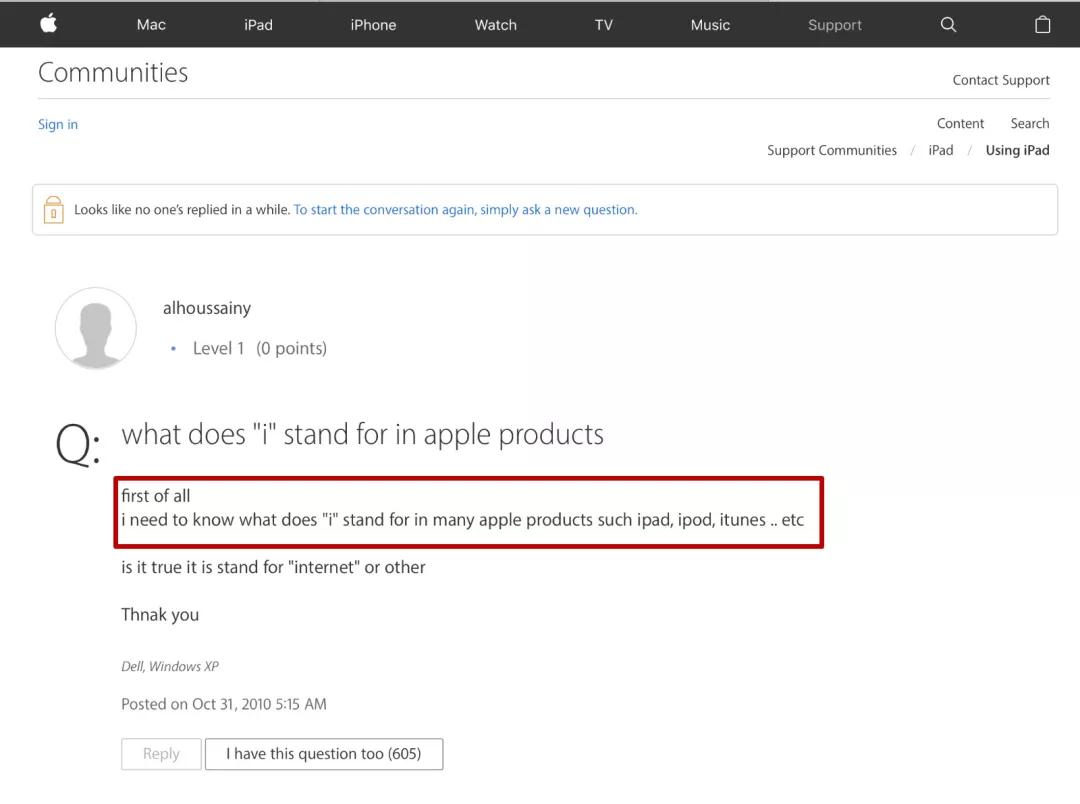 iPhone開(kāi)頭的“i”代表什么意思？