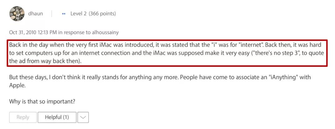 iPhone開(kāi)頭的“i”代表什么意思？