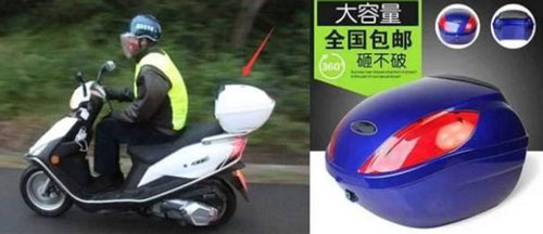 巴黎世家再次被網(wǎng)友吐槽，這件男士上衣畫風(fēng)也是一言難盡