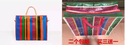 巴黎世家再次被網(wǎng)友吐槽，這件男士上衣畫風(fēng)也是一言難盡