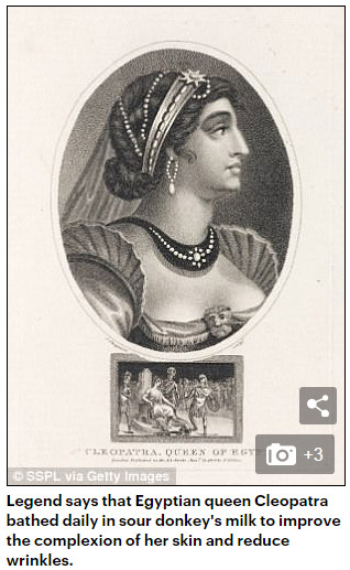 傳說是真的！洗牛奶浴真的能讓皮膚變好