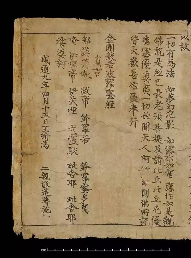 英專家：大英博物館應(yīng)開放“掃貨”，讓各國領(lǐng)回國寶