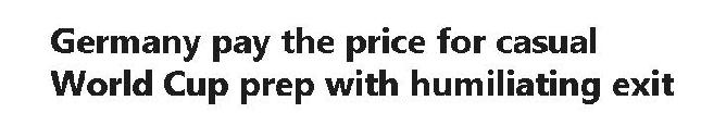 衛(wèi)冕冠軍難逃魔咒，德國(guó)隊(duì)無(wú)緣16強(qiáng)