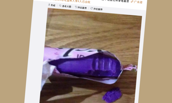 沒學(xué)好英語的后果？馬拉松賽事“香皂”當(dāng)“甜點”