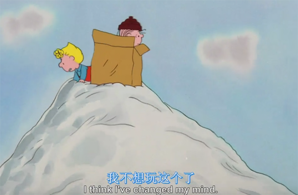 看美劇學(xué)口語(yǔ)：老外如何過(guò)圣誕？