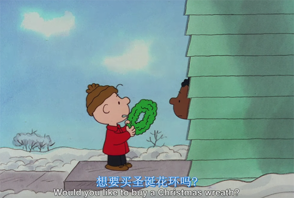 看美劇學(xué)口語(yǔ)：老外如何過(guò)圣誕？