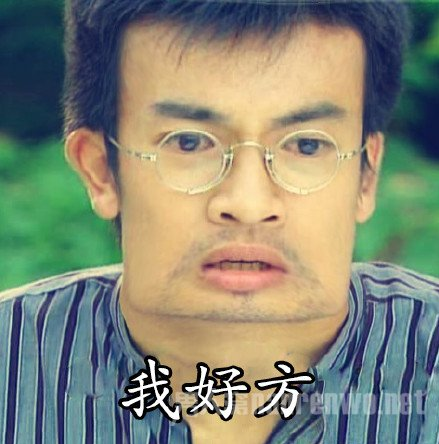 不用拽難詞，這些生活里常見的詞兒用著才地道！