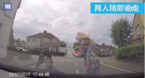 英國男子浮夸碰瓷未果！遭女車主嘲笑“傻帽”