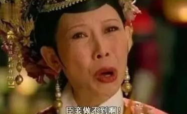 萬萬沒想到！七個讓你驚呼“厲害了”的冷知識