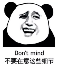 那些年我們學(xué)英語(yǔ)鬧過(guò)的笑話 敢不敢說(shuō)出來(lái)讓大家樂(lè)一樂(lè)