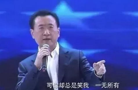 中國客套話繞暈老外？那你可能沒見過英語的千層套路……