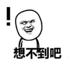 中國客套話繞暈老外？那你可能沒見過英語的千層套路……