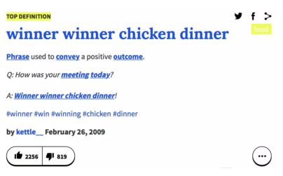 “大吉大利，晚上吃雞”：一句歪打正著的完美翻譯