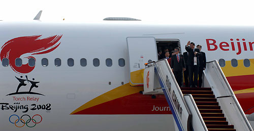 Olympic Flame arrives at Beijing